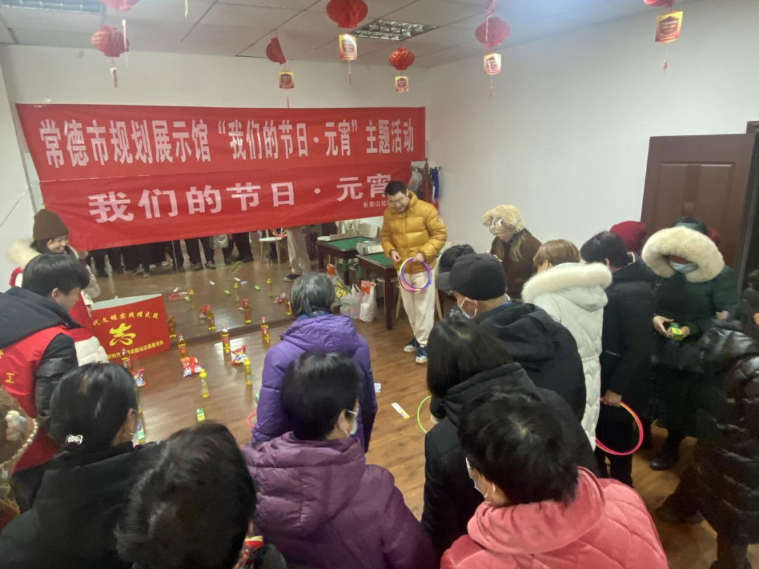 我們的節日·元宵1.png